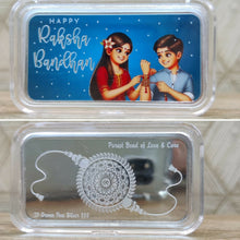 999 Silver Raksha Bandhan Coin 5, 10, 20, 50gm Sarafa Bazar India