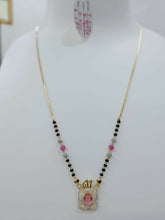 Short mangalsutra cz colour stones Sarafa Bazar India