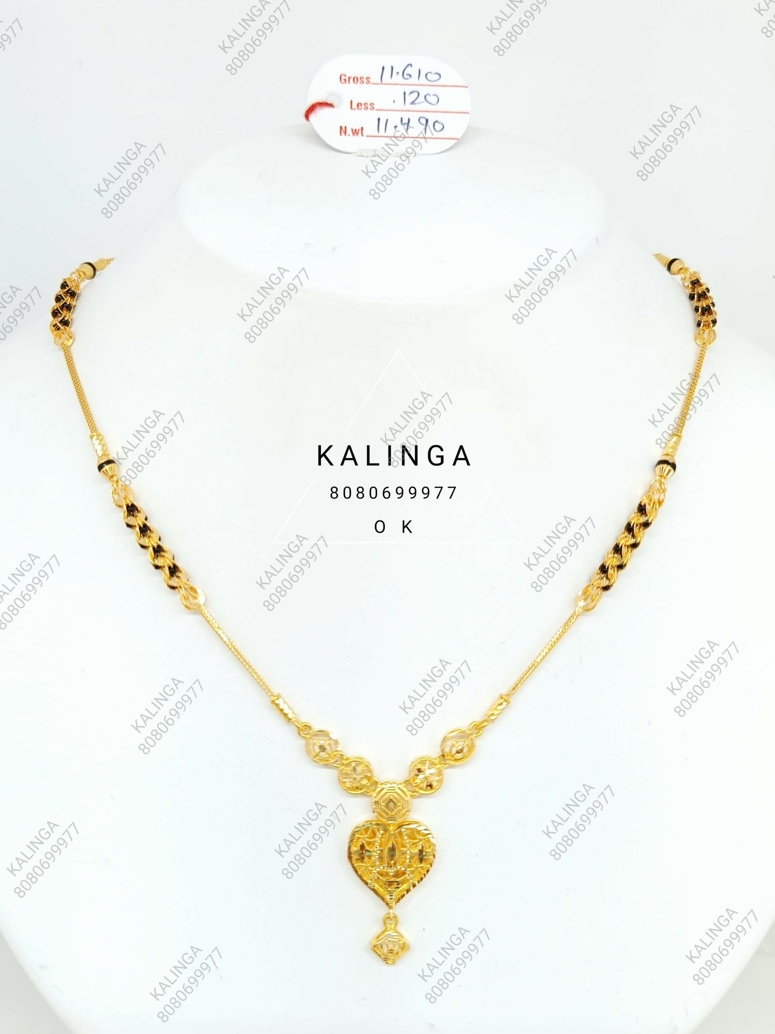 Fancy Mangalsutra Sarafa Bazar India