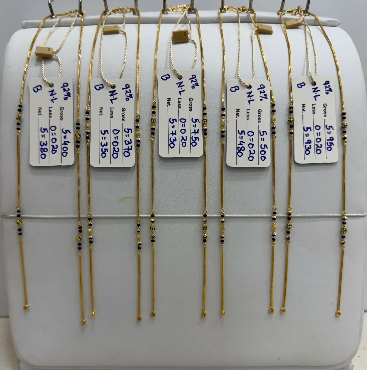 Gold Mangalsutra Chains Sarafa Bazar India