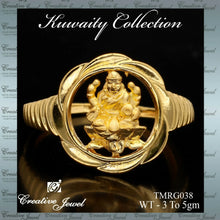 KUWAITI RING Sarafa Bazar India