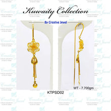 KUWAITY EARRINGS Sarafa Bazar India