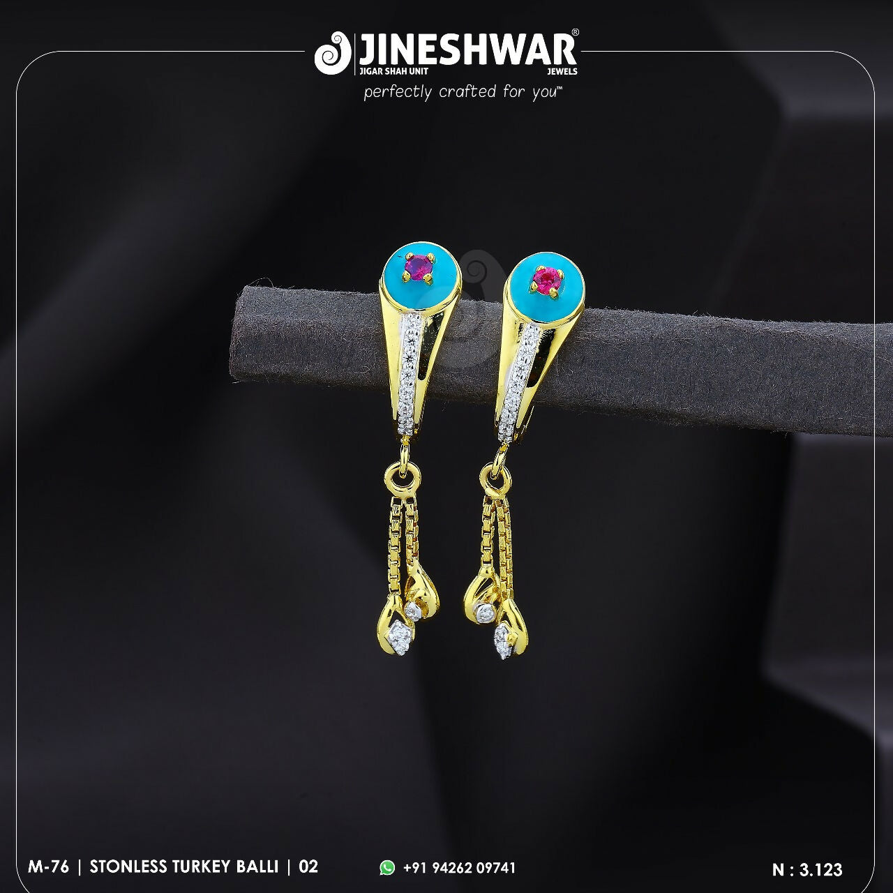 18kt Stonless Turkey Bali Sarafa Bazar India