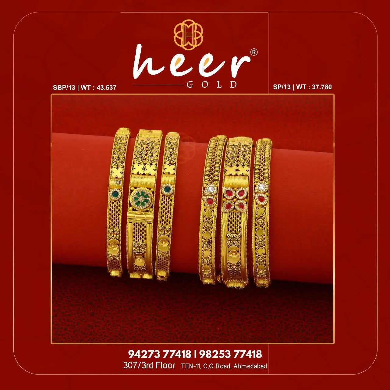 Kundan Antique Bangles Sarafa Bazar India