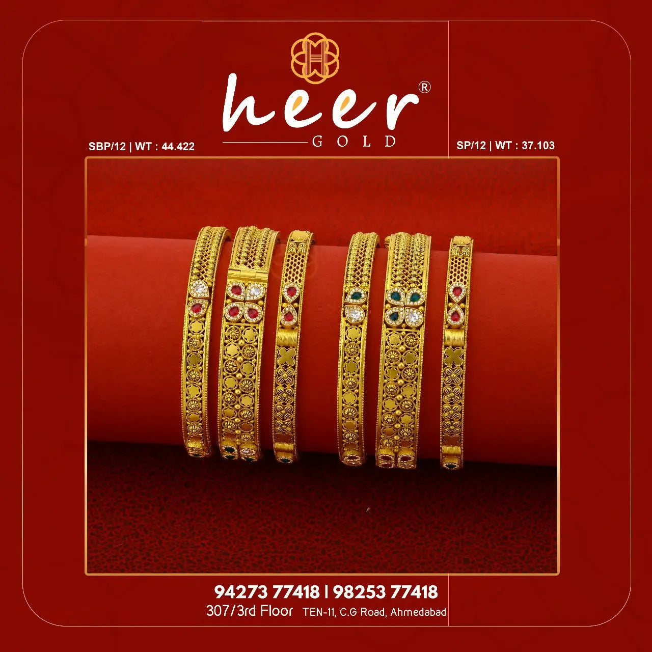 Kundan Antique Bangles Sarafa Bazar India