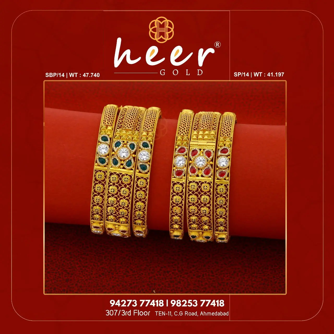 Kundan Antique Bangles Sarafa Bazar India