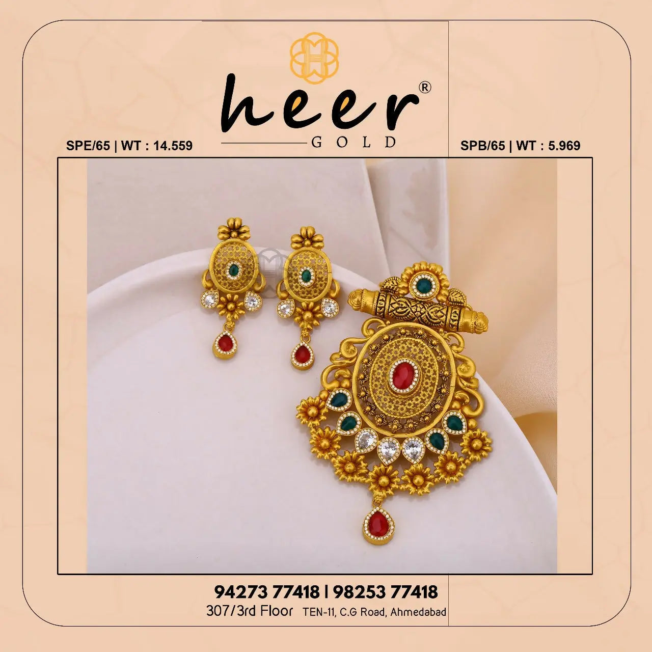 Kundan Antique Pendant Set Sarafa Bazar India