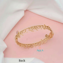 18kt Italian Gods Kada Sarafa Bazar India