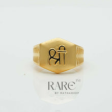 Casting Gents Ring Sarafa Bazar India