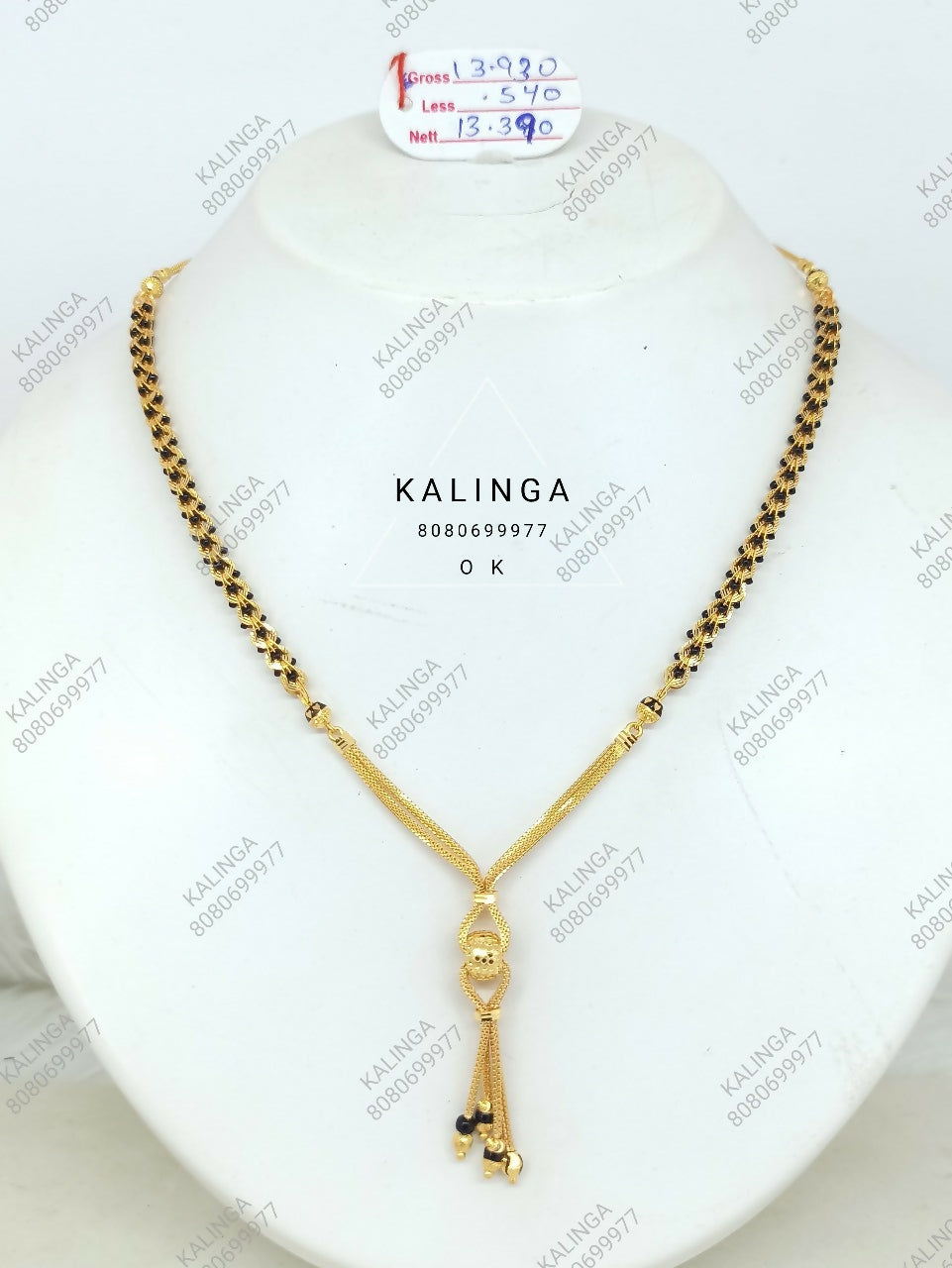 Fancy Mangalsutra Sarafa Bazar India