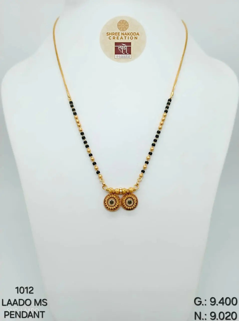 Laado MS Pendant Sarafa Bazar India