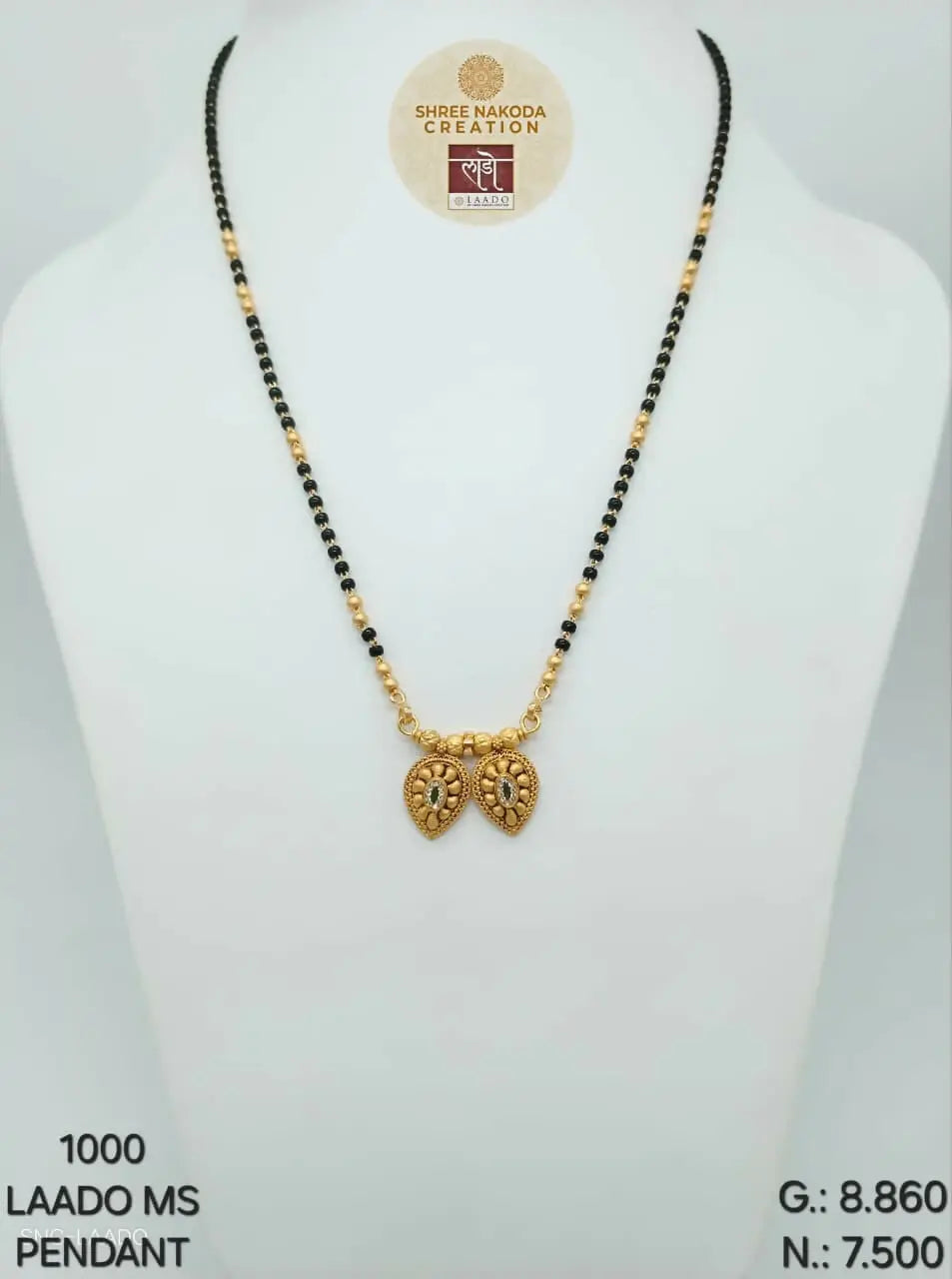 Laado MS Pendant Sarafa Bazar India