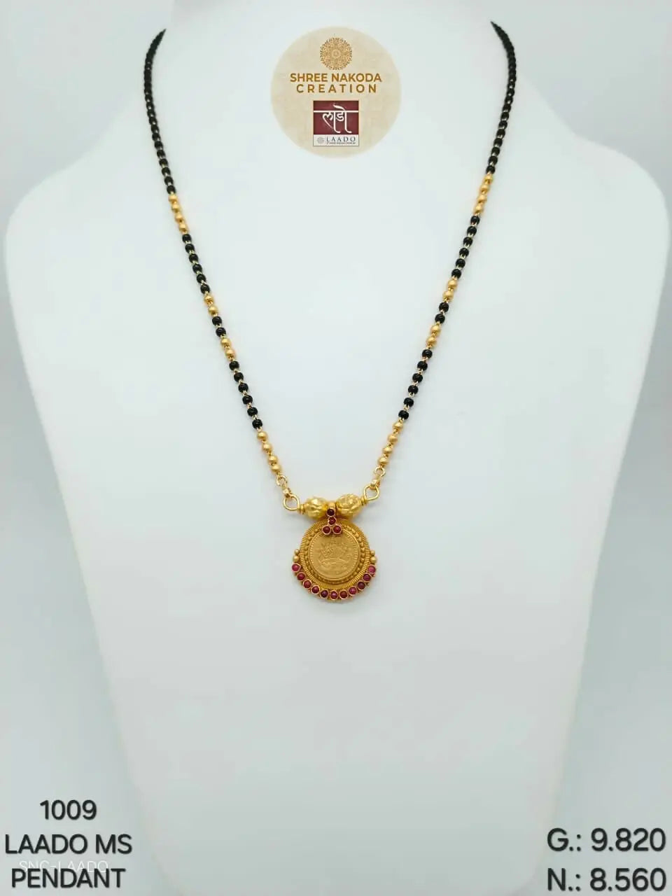 Laado MS Pendant Sarafa Bazar India