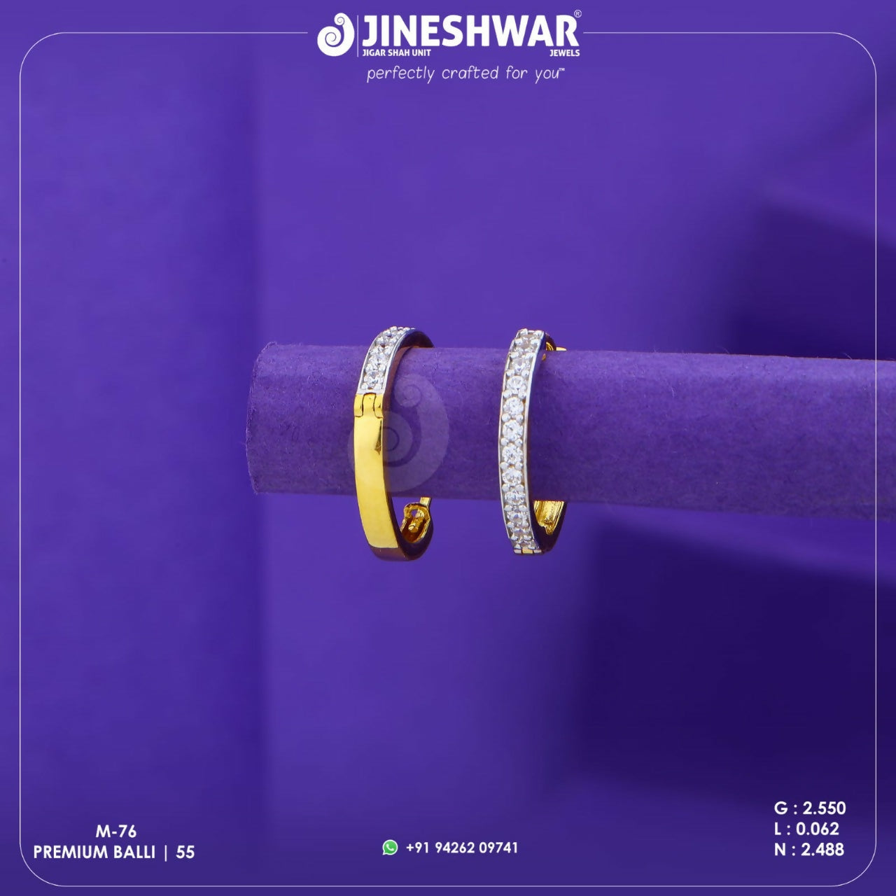 18kt Premium Bali Sarafa Bazar India