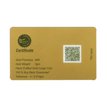 Lord Balaji Gold Coin Sarafa Bazar India