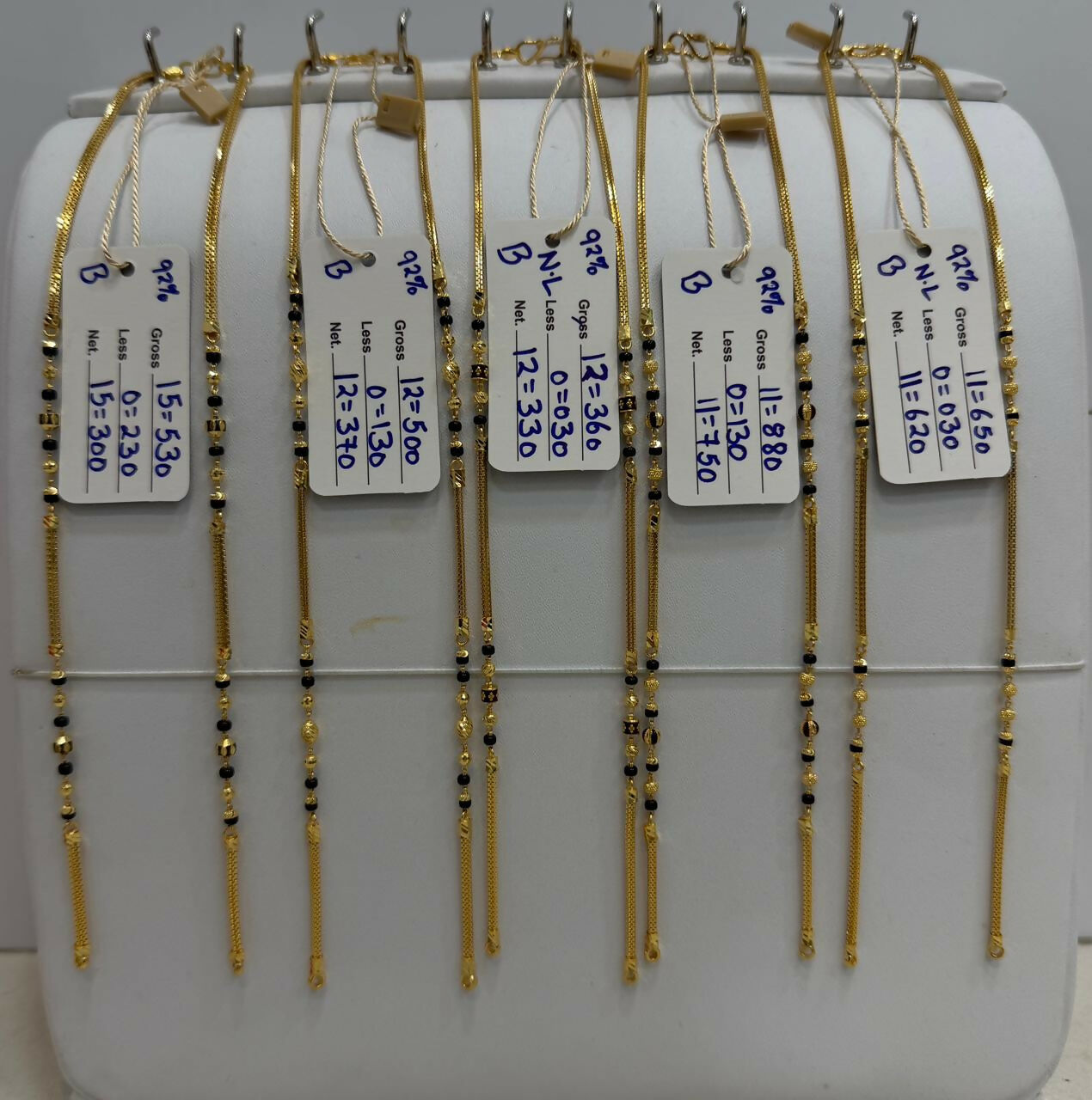 Gold Mangalsutra Chains Sarafa Bazar India