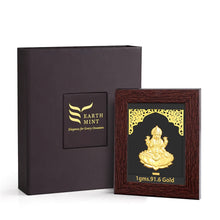 Gold Frame 1gm - Laxmi Ji (22K) Sarafa Bazar India