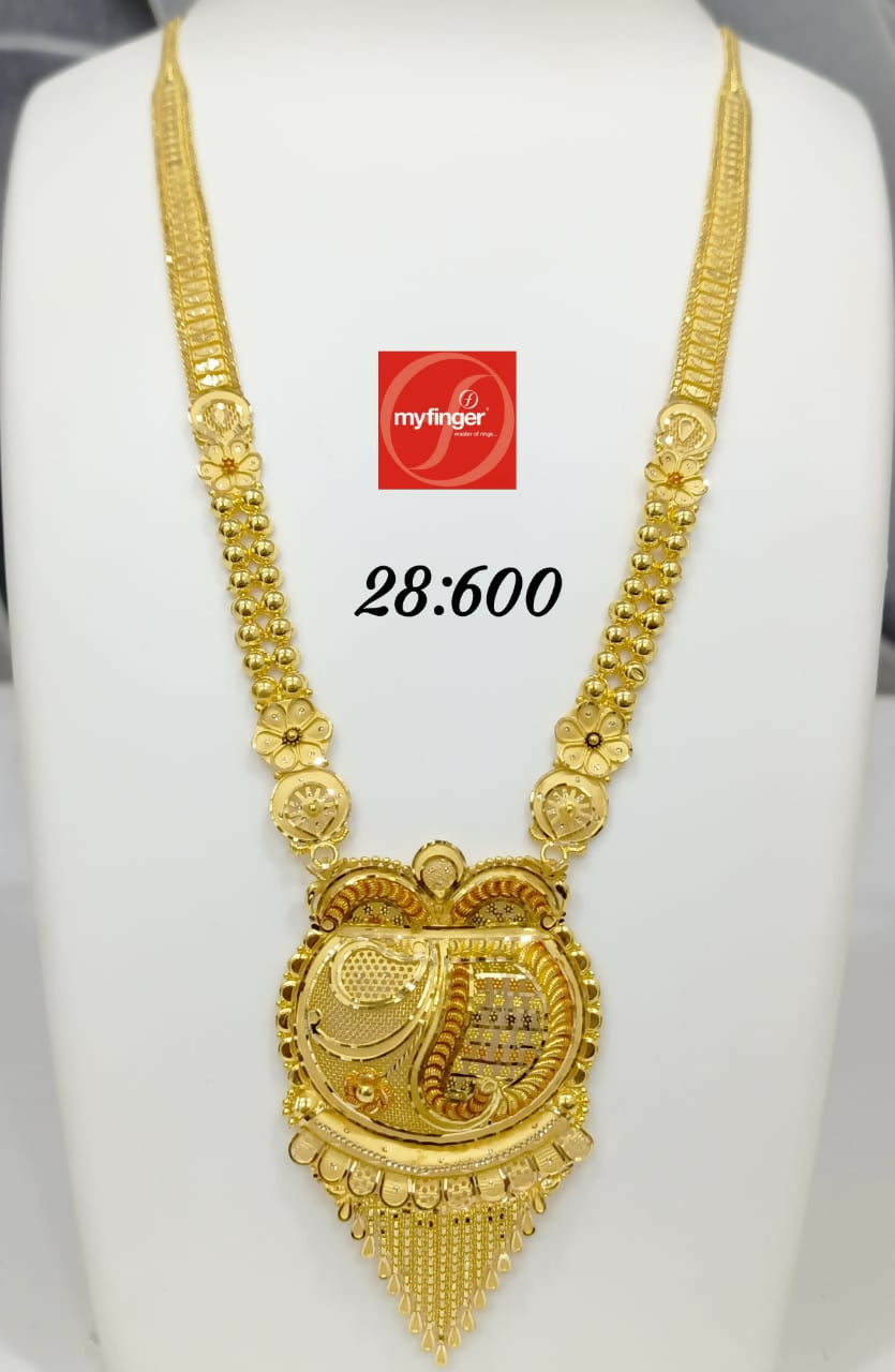 Gold Long Set Sarafa Bazar India