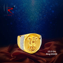 Ashok Stambh - 15.5gm-20225 Sarafa Bazar India