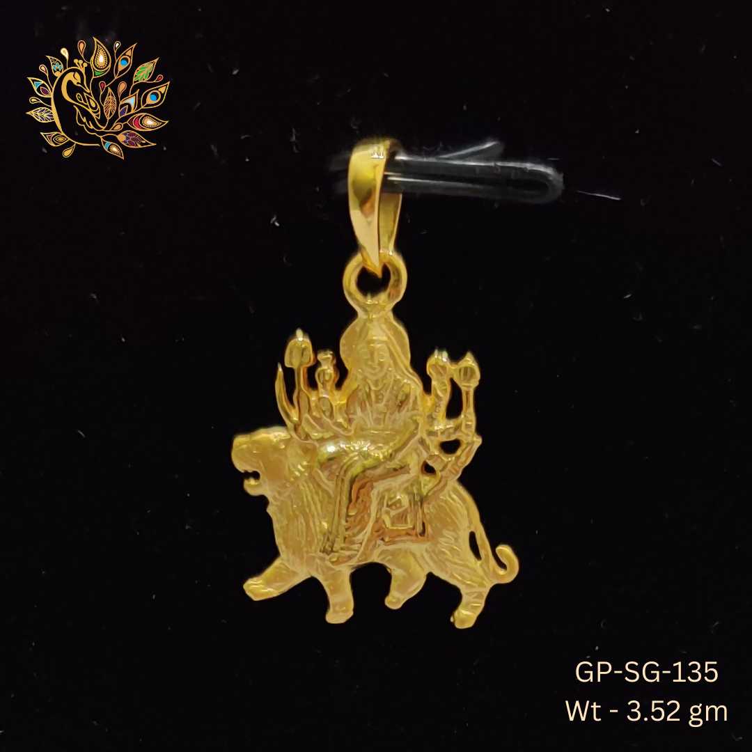 GP-SG-135 - Plain Casting God Pendants Sarafa Bazar India