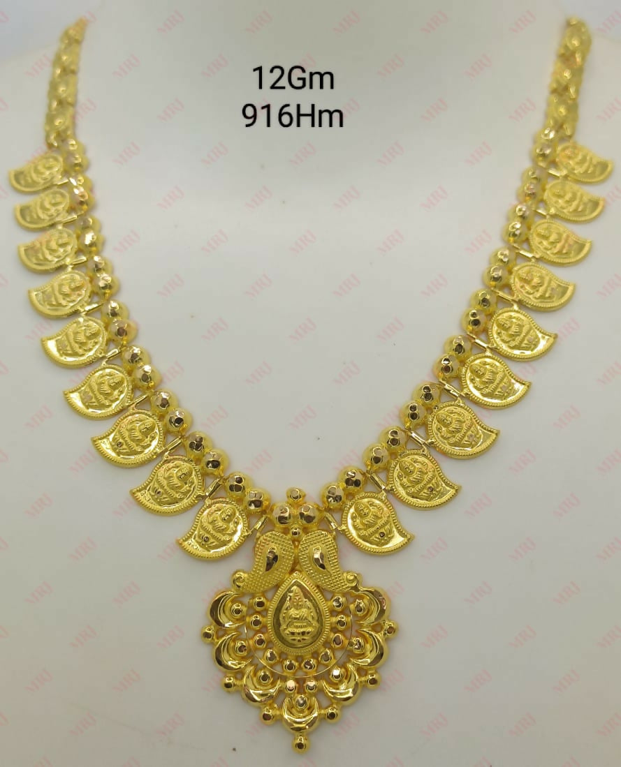 22kt Gold Necklace Sarafa Bazar India