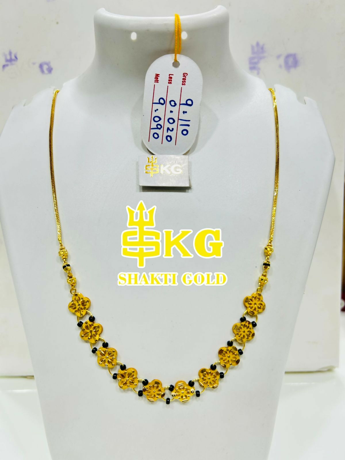 Gold Mangalsutra Sarafa Bazar India