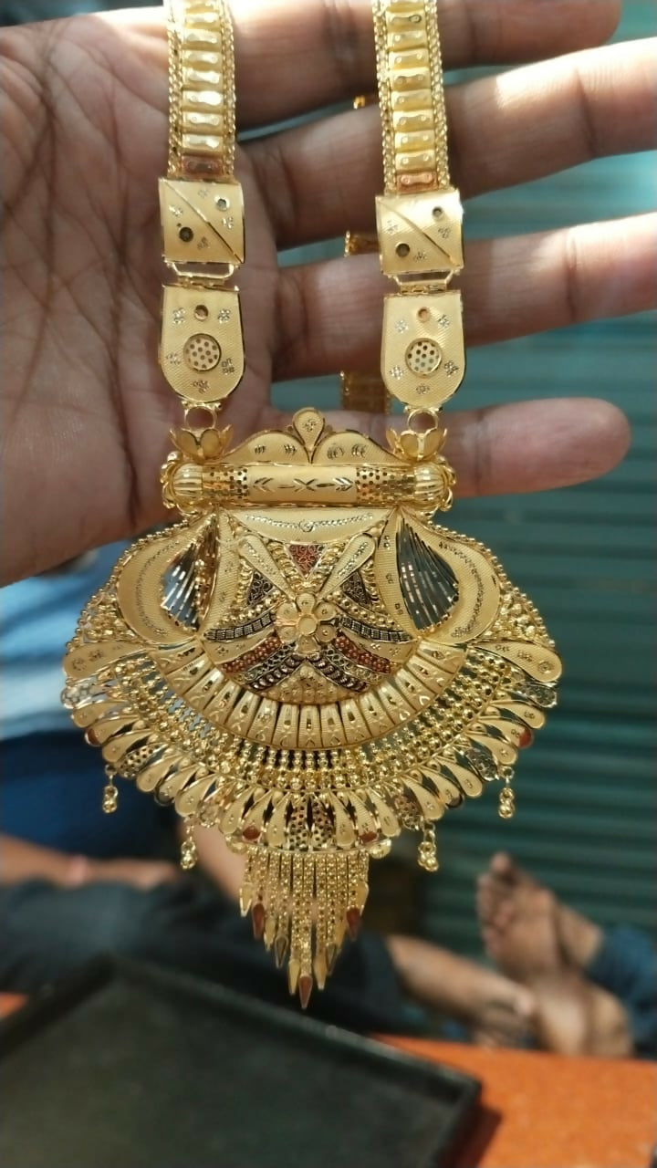 Gold Long Set Sarafa Bazar India