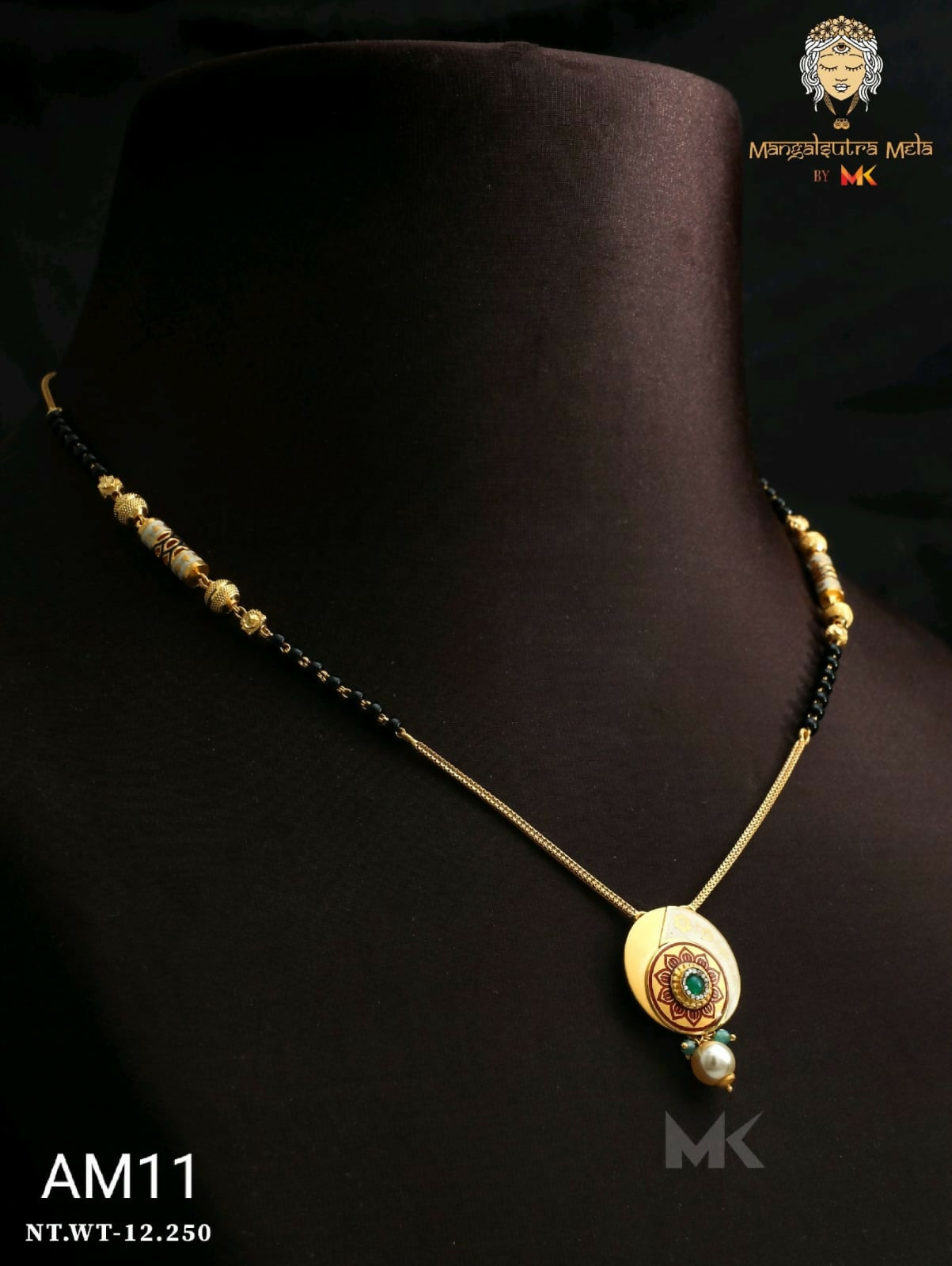 Antique Mangalsutra Sarafa Bazar India