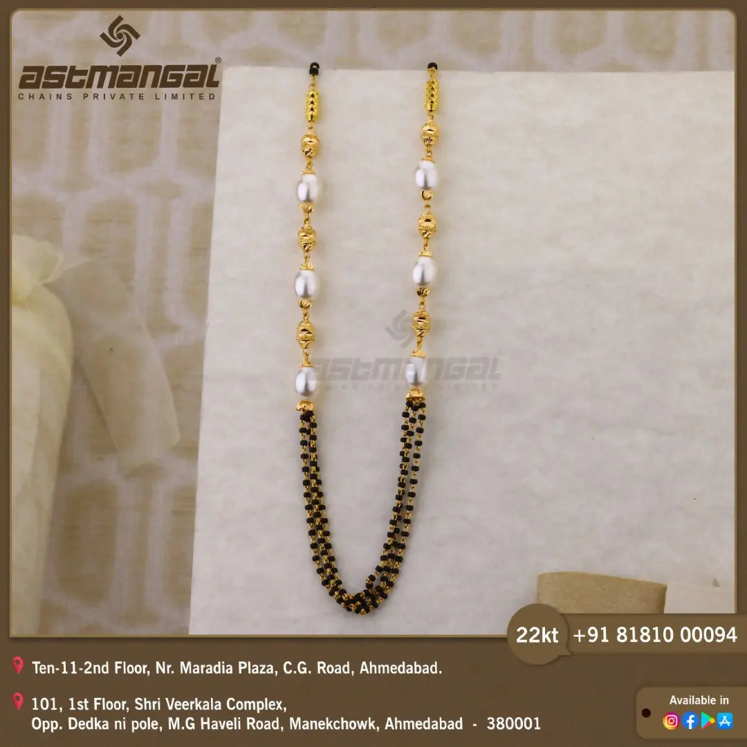 Mangalsutra Beads Chain Sarafa Bazar India