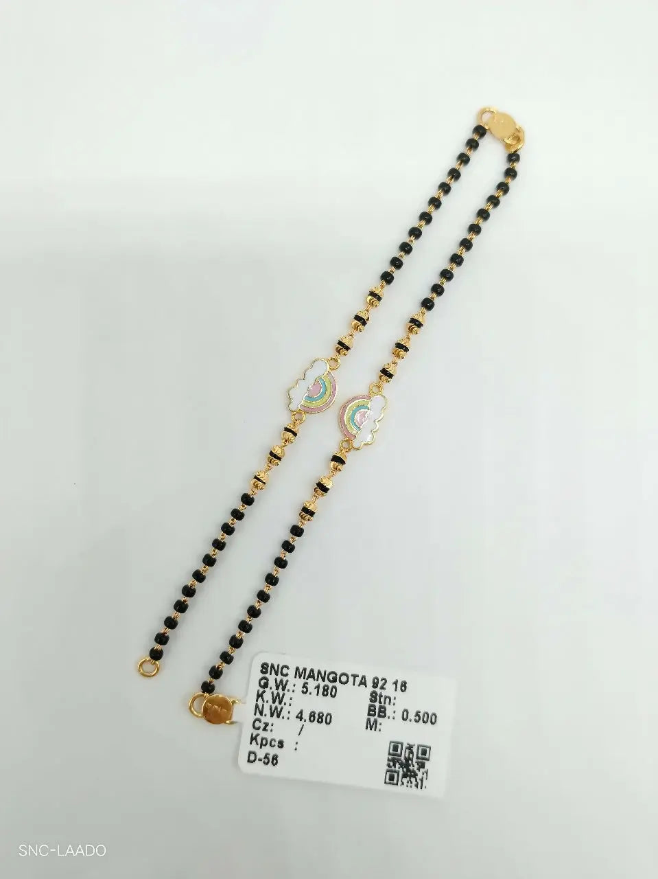 Mangota (Nazariya) Kids Bracelet Sarafa Bazar India