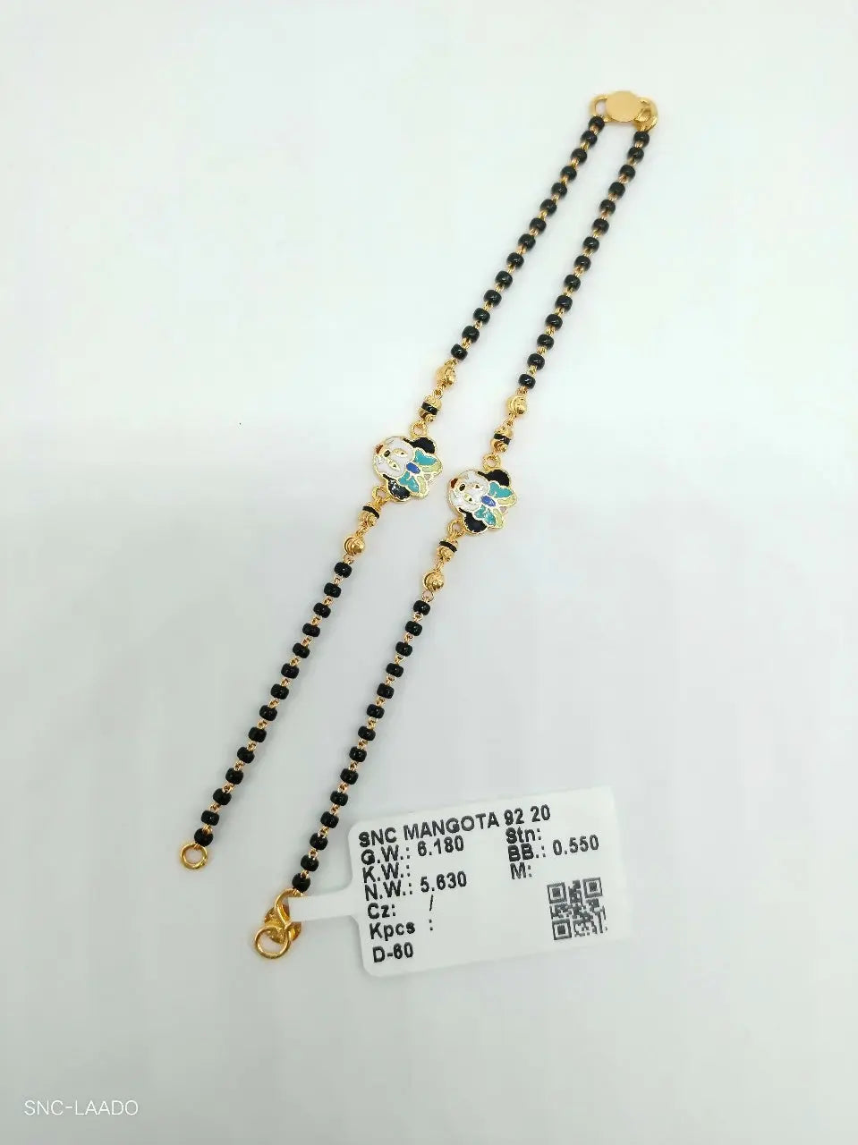 Mangota (Nazariya) Kids Bracelet Sarafa Bazar India