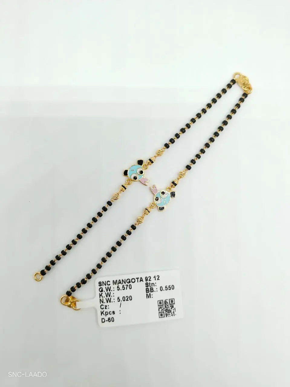 Mangota (Nazariya) Kids Bracelet Sarafa Bazar India