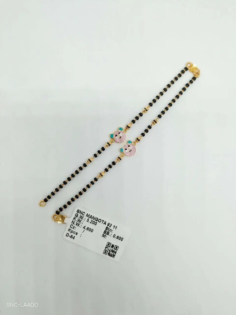 Mangota (Nazariya) Kids Bracelet Sarafa Bazar India