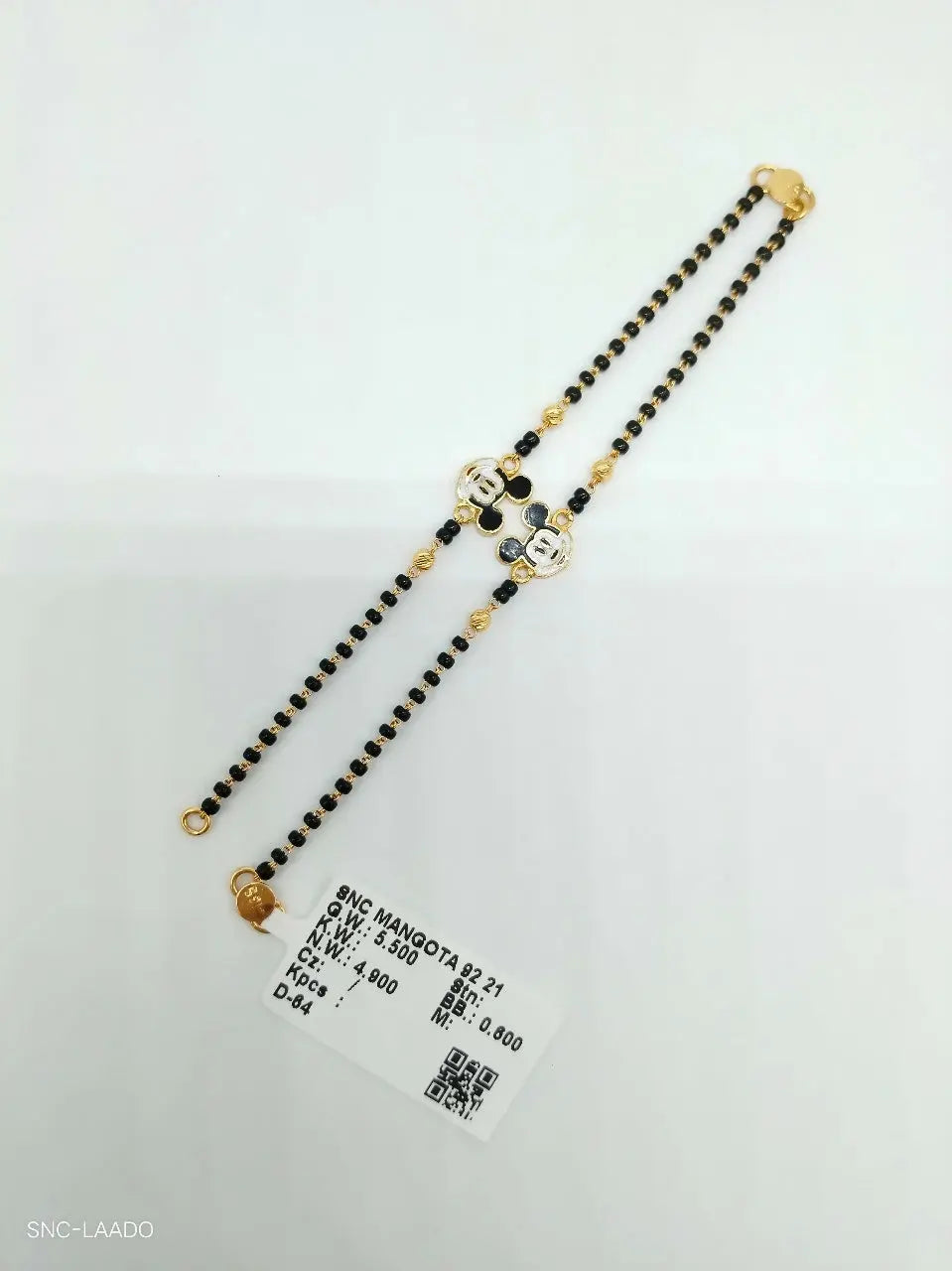 Mangota (Nazariya) Kids Bracelet Sarafa Bazar India