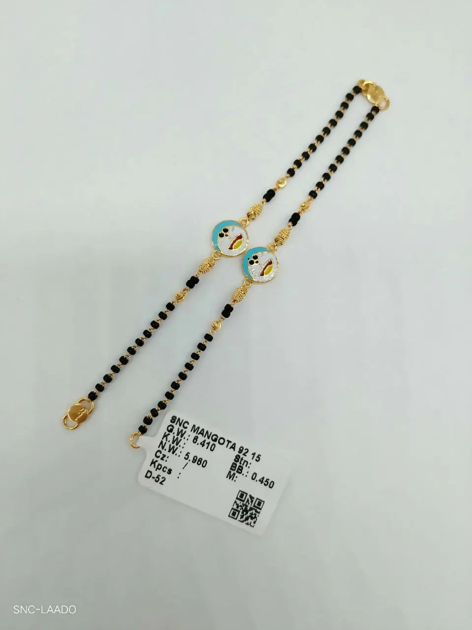 Mangota (Nazariya) Kids Bracelet Sarafa Bazar India