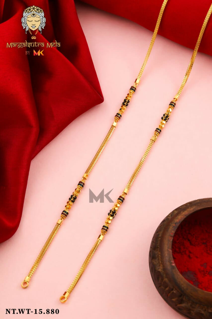Gold Mangalsutra Chain Sarafa Bazar India