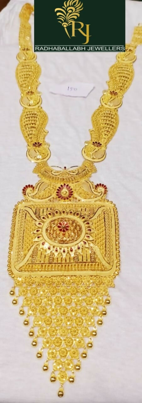 Gold Long Set Sarafa Bazar India