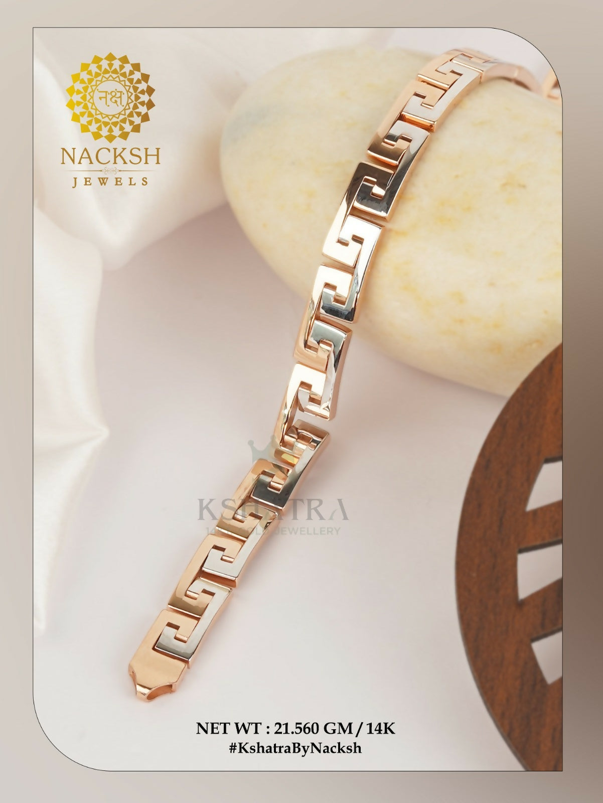 14kt Rose Gold Italian Gents Bracelet Sarafa Bazar India