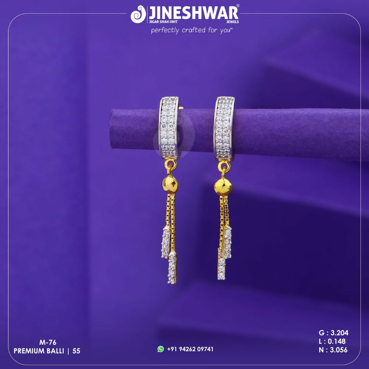 18kt Premium Bali Sarafa Bazar India