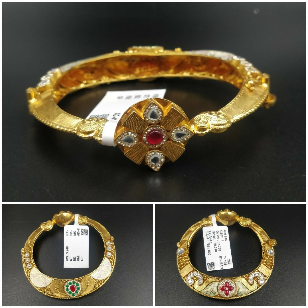 Antique Ladies Bracelet Sarafa Bazar India