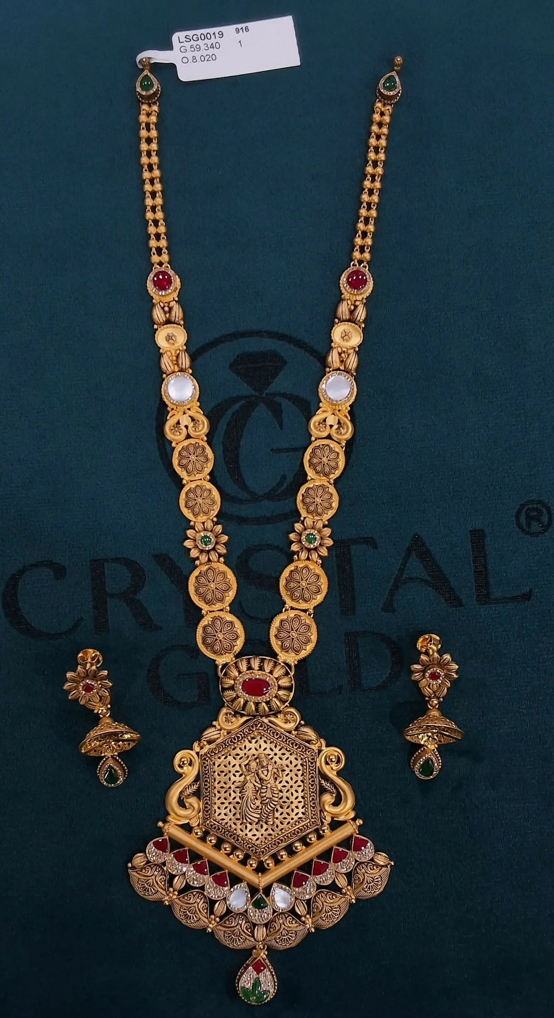 Necklace set Sarafa Bazar India