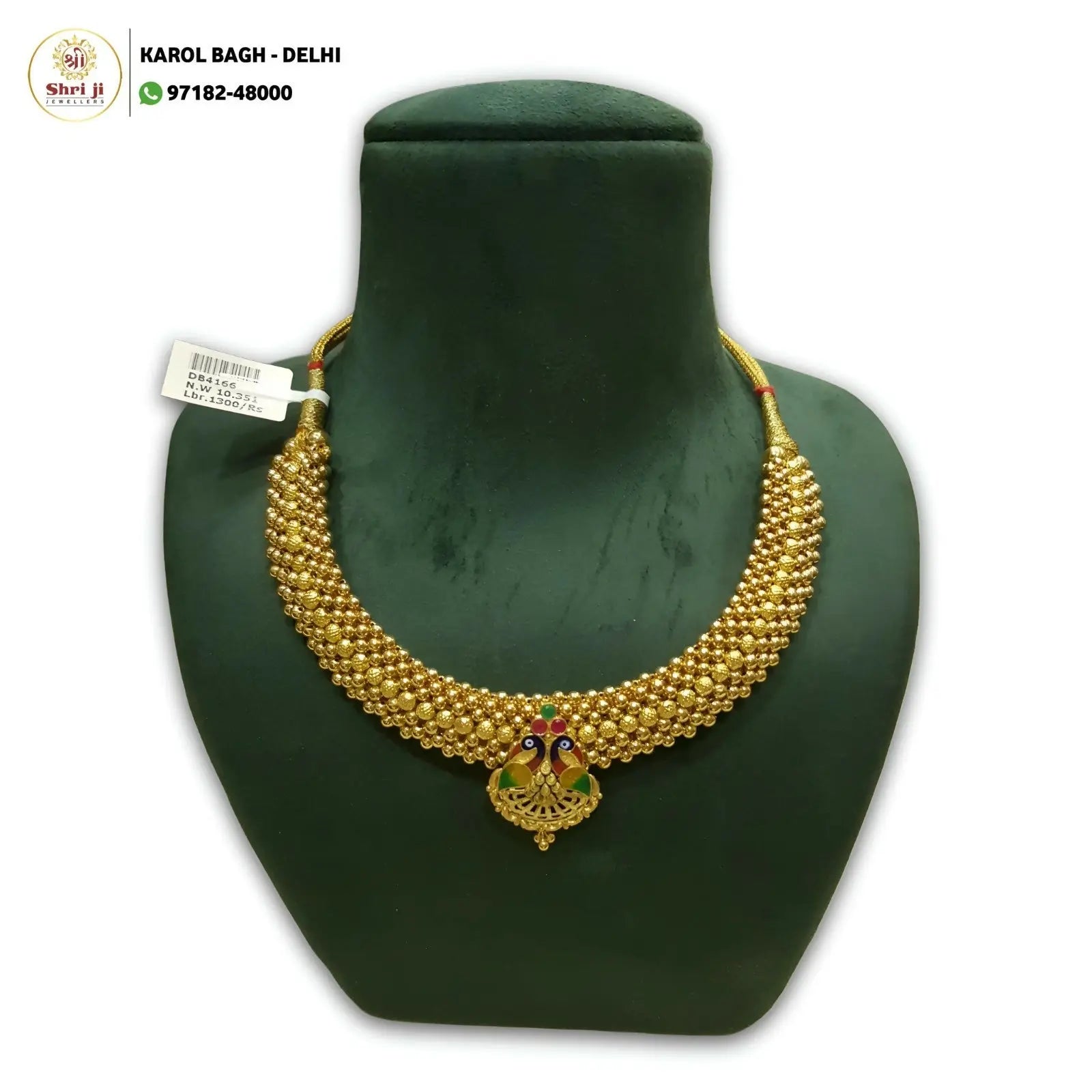 New Double Antique Necklace Sarafa Bazar India