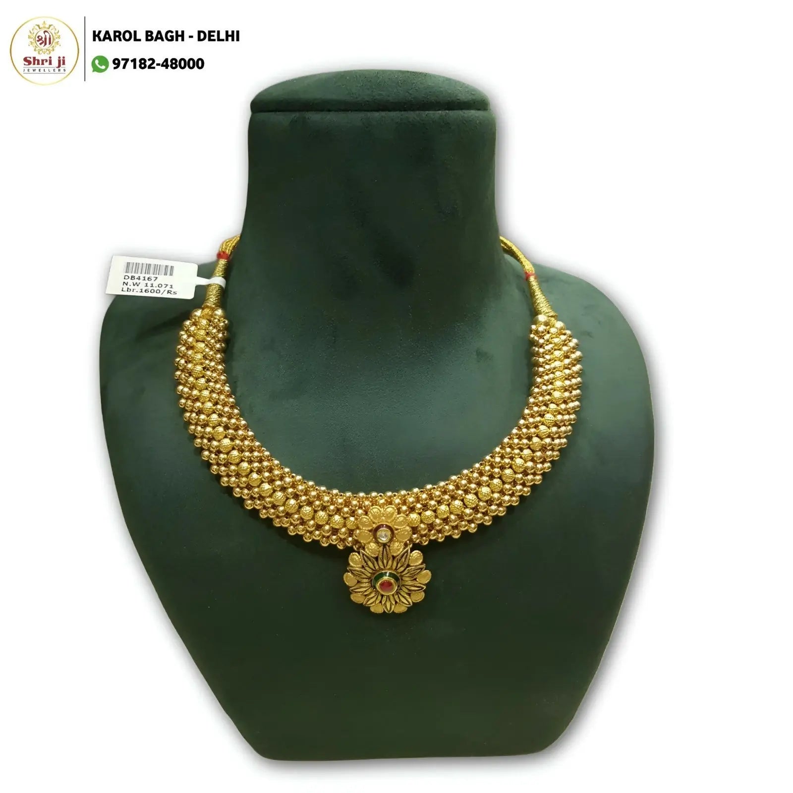 New Double Antique Necklace Sarafa Bazar India