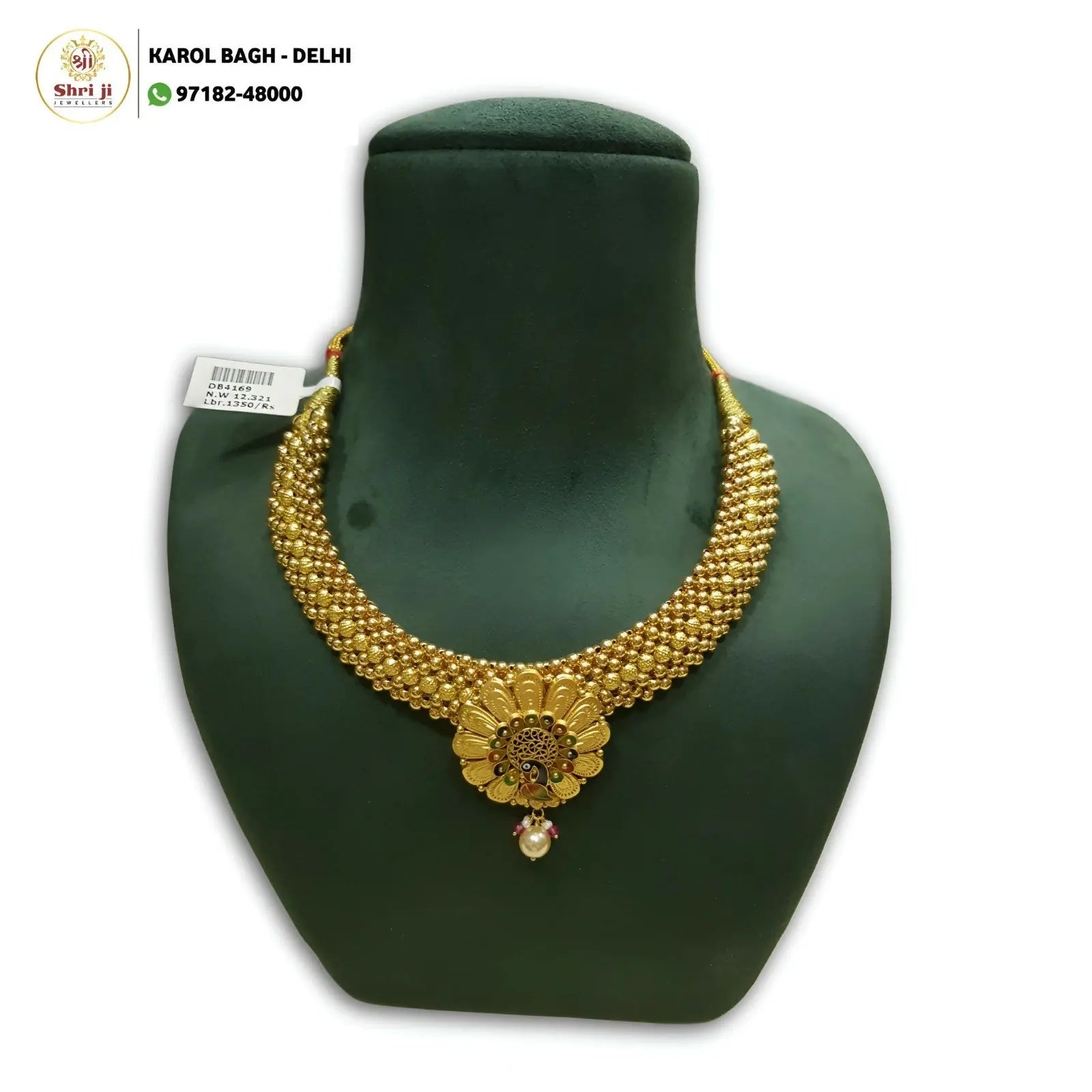 New Double Antique Necklace Sarafa Bazar India