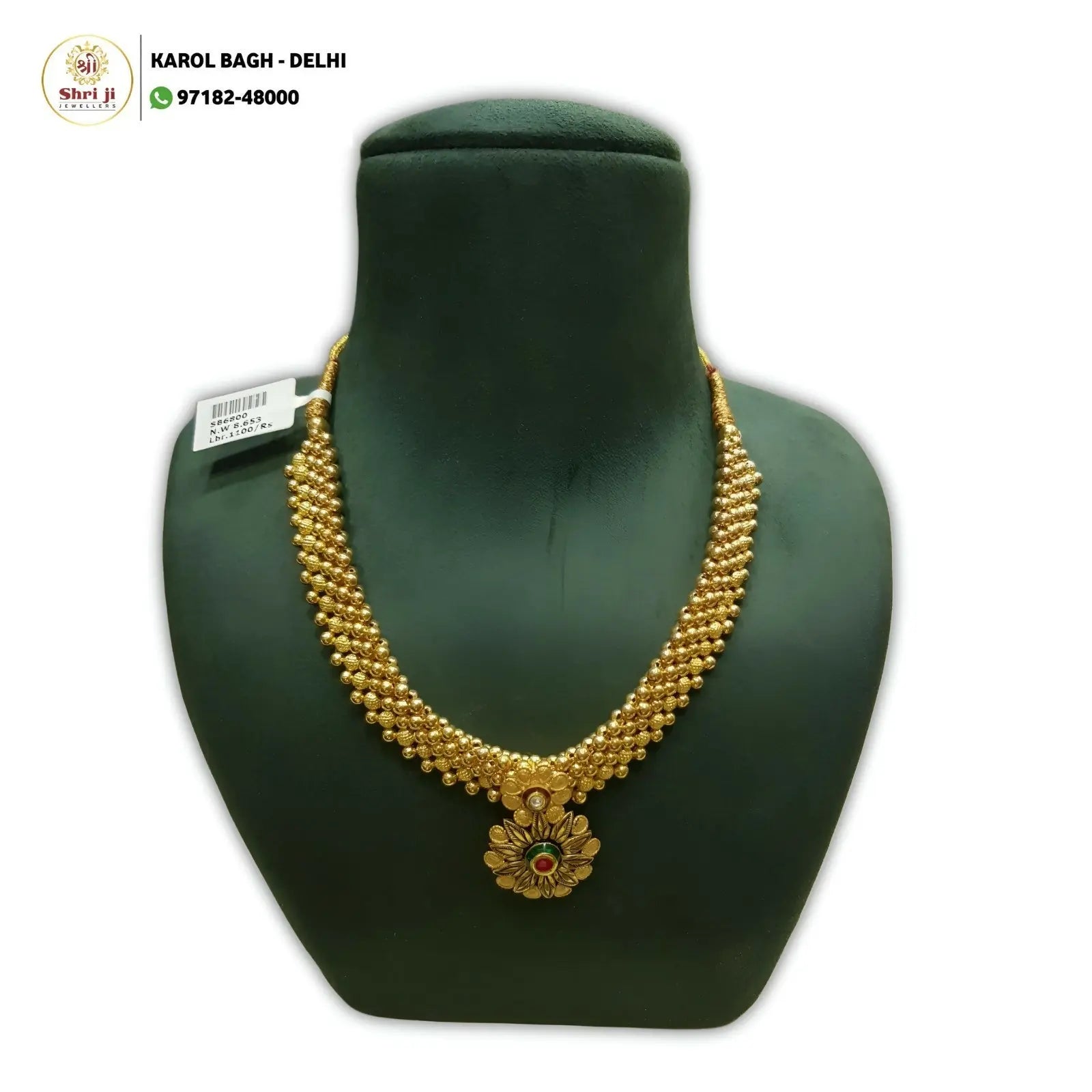 New Double Antique Necklace Sarafa Bazar India