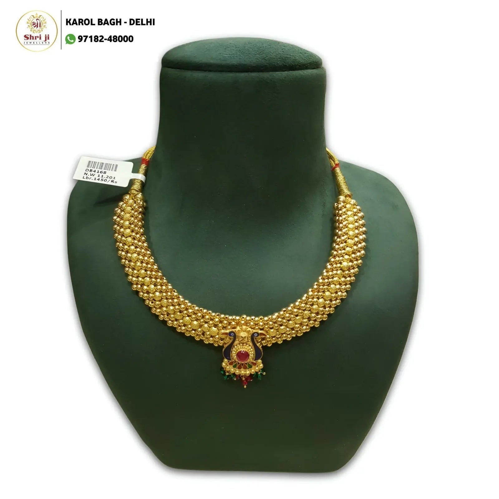 New Double Antique Necklace Sarafa Bazar India