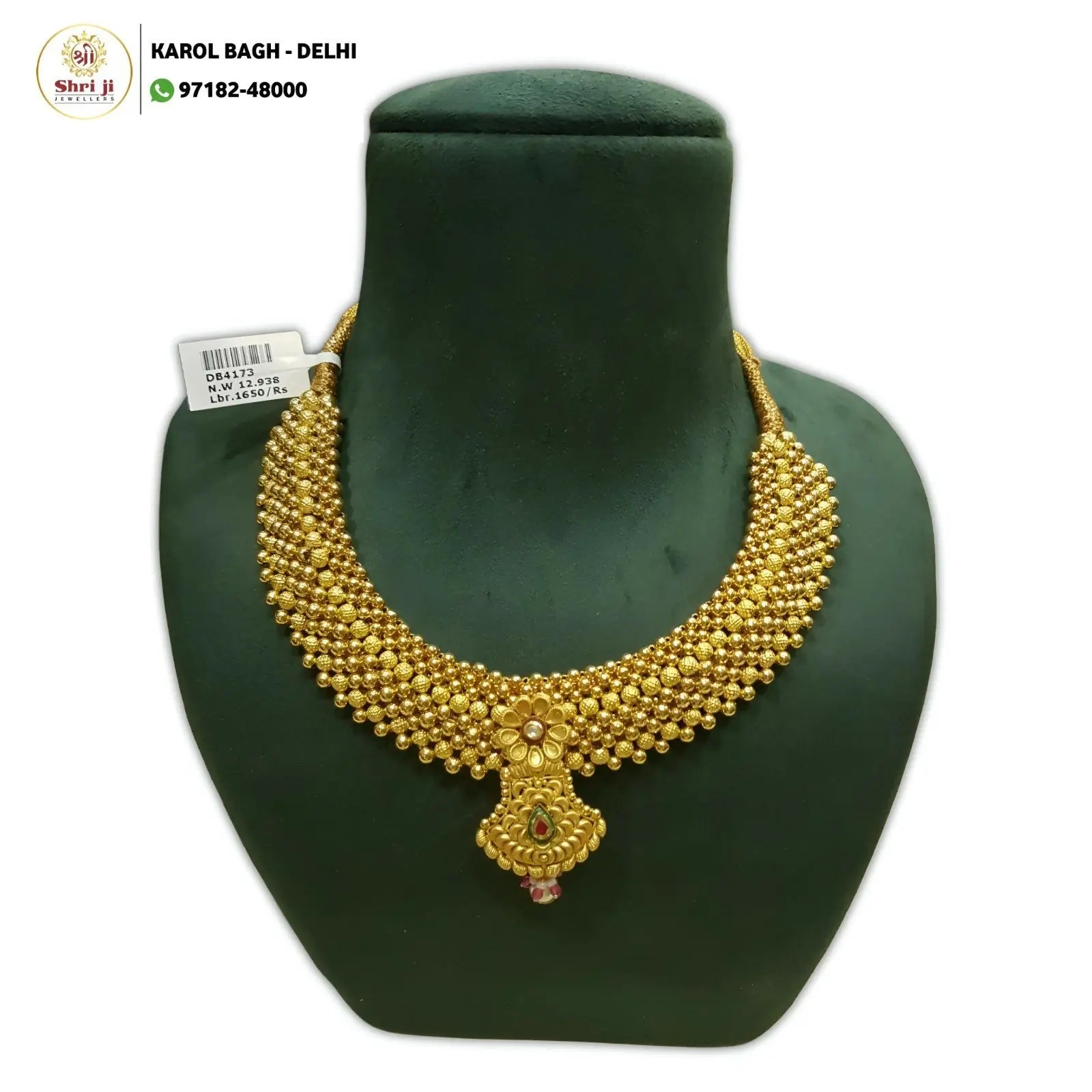 New Double Antique Necklace Sarafa Bazar India