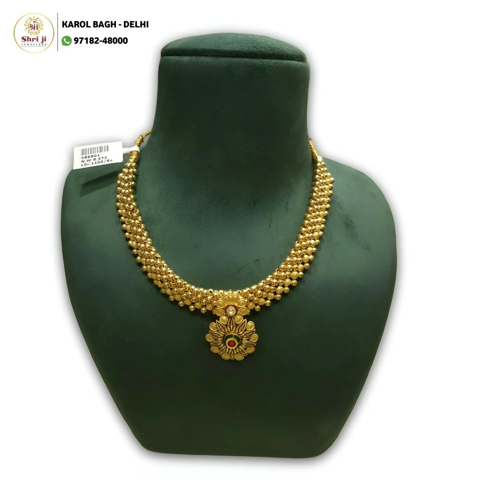 New Double Antique Necklace Sarafa Bazar India