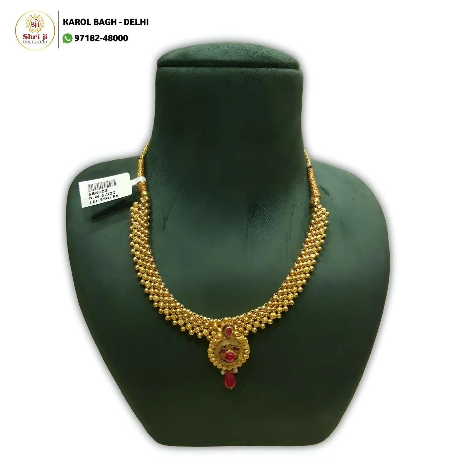 New Double Antique Necklace Sarafa Bazar India