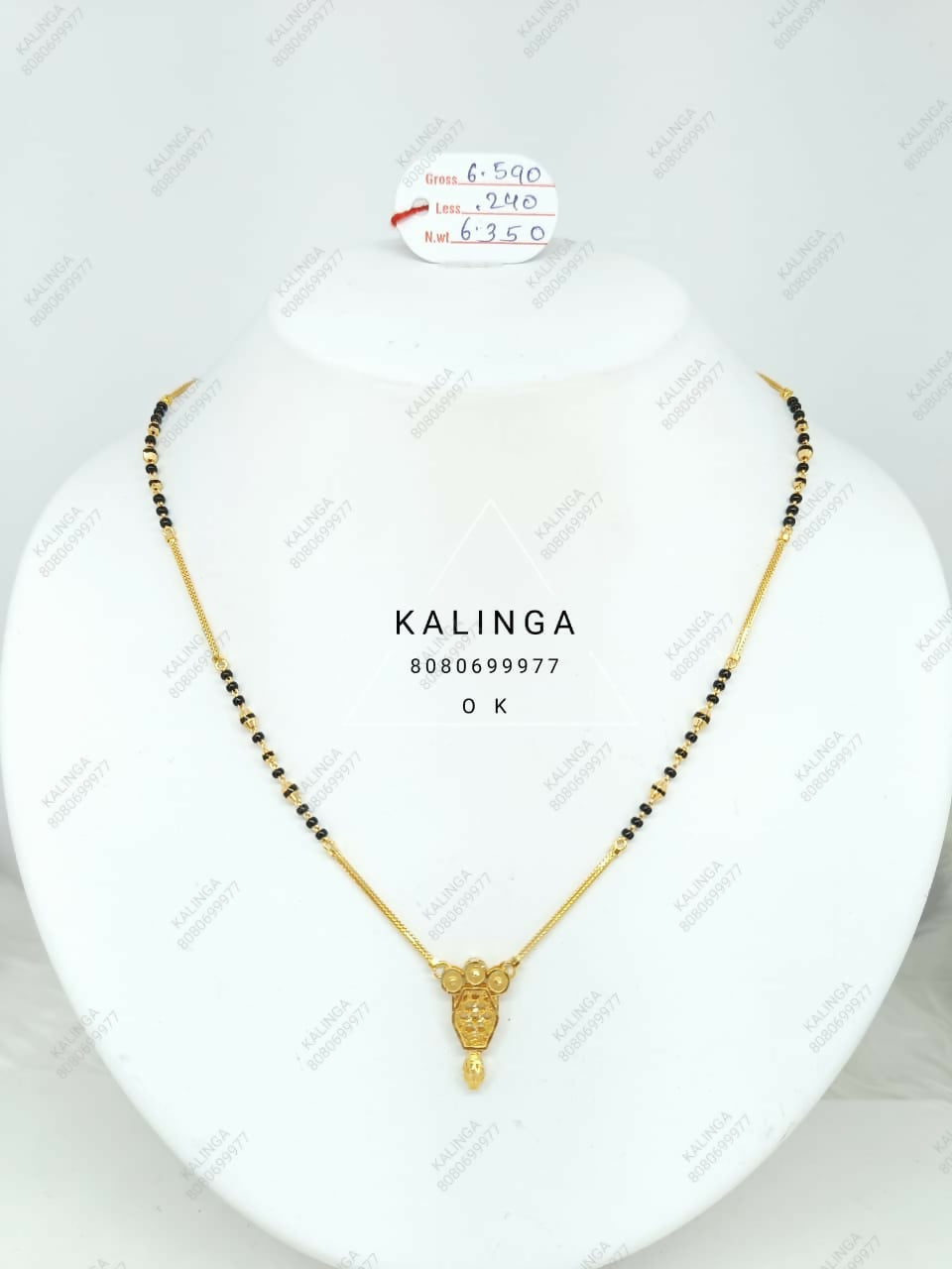 Fancy Mangalsutra Sarafa Bazar India